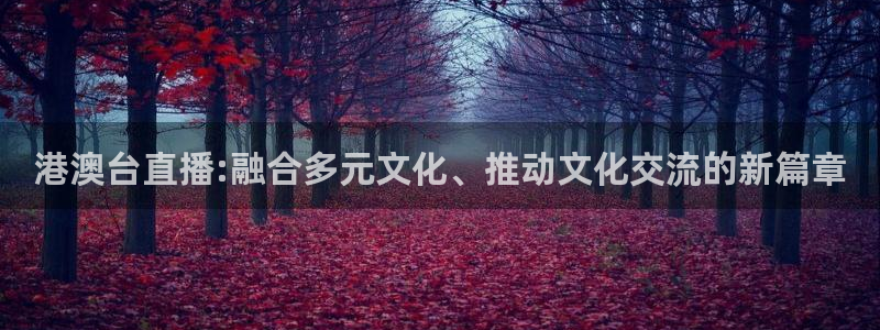 蓝鲸app直播