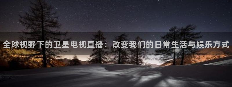 蓝鲸直播app