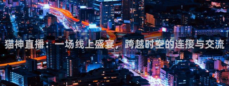 蓝鲸直播软件