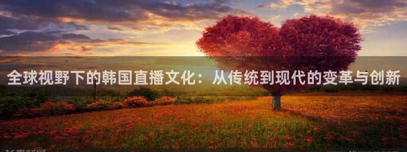 蓝鲸直播 app